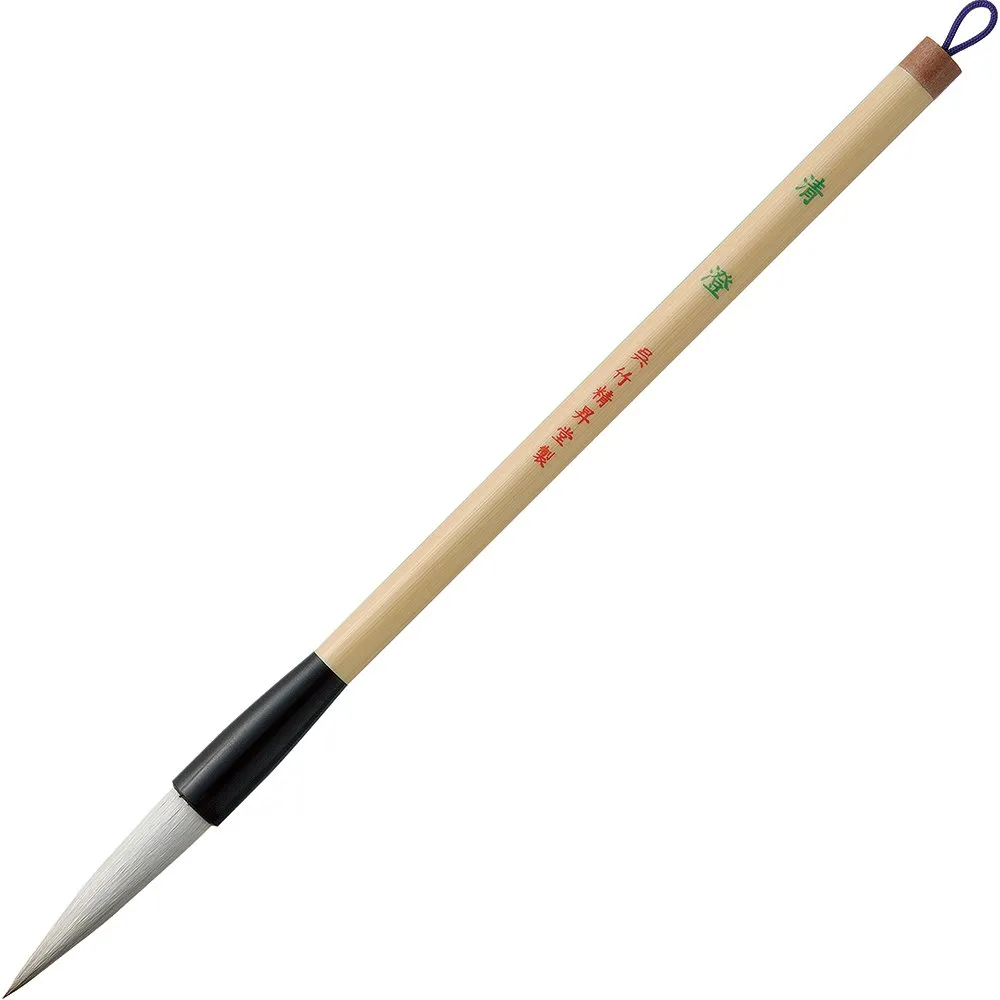 吳竹大楷毛筆*NO:26 10支入 歷史價格詳細信息