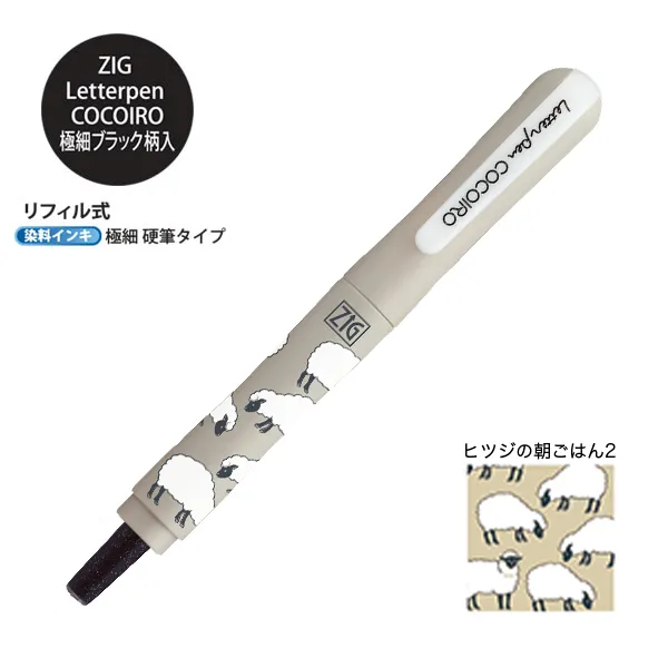 早期日本/吳竹精昇堂製「幽香」1000 歷史價格詳細信息