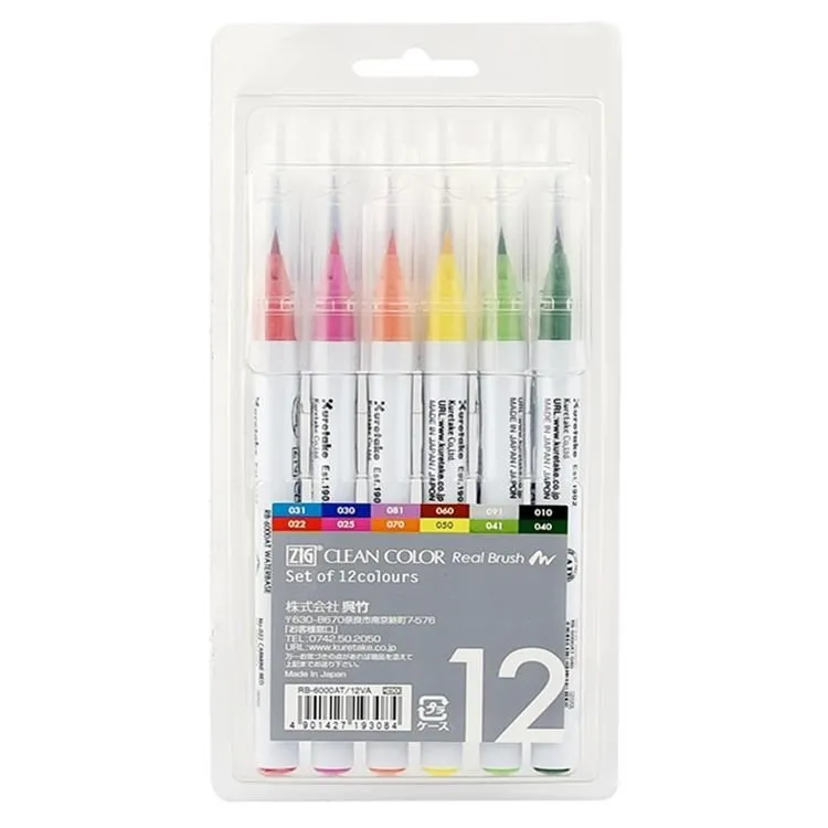 日本 吳竹Kuretake ZIG MAMGAKA漫畫筆-茶色中字(CNMM-065)單支 描框勾邊 防水快乾 歷史價格詳細信息