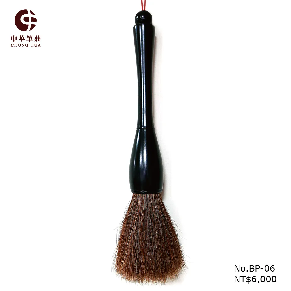 【中華筆莊】40cm 16寸左盤龍 造型石雕硯台 - 江西玉山羅紋硯 TK10 石質烏黑微光澤 歷史價格詳細信息