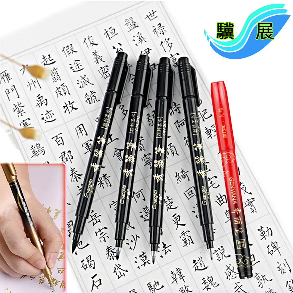 【驥展】超值10入組 藍極光 大散熱風扇 筆電散熱座 散熱墊 散熱架 歷史價格詳細信息