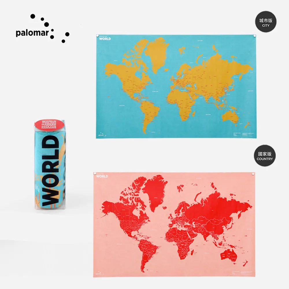 PALOMAR 揉一揉地圖系列【urban prefer】 歷史價格詳細信息