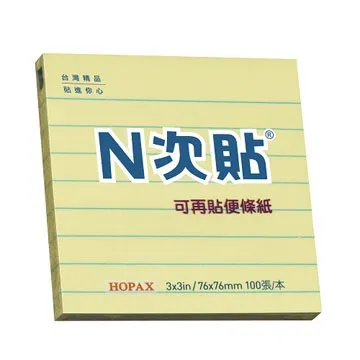 N次貼 橫格便條紙 模造黃色 6"x4"【久大文具】 歷史價格詳細信息