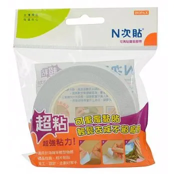 【N次貼】超粘可再貼標籤 51X88mm，60張/2色，模造綠+藍-62784 歷史價格詳細信息