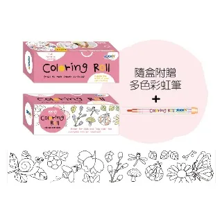 [N次貼] Coloring Roll著色畫軸(大) 310x715mmx5循環圖-歡樂小鎮-69015 歷史價格詳細信息