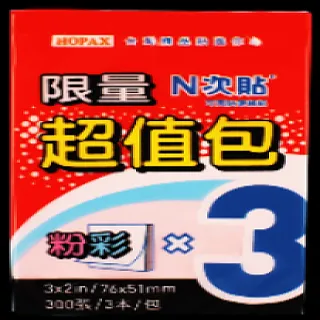 便條本 100枚-角落生物 sumikko gurashi 拉拉熊 Rilakkuma SAN-X 日本進口正版授權 歷史價格詳細信息