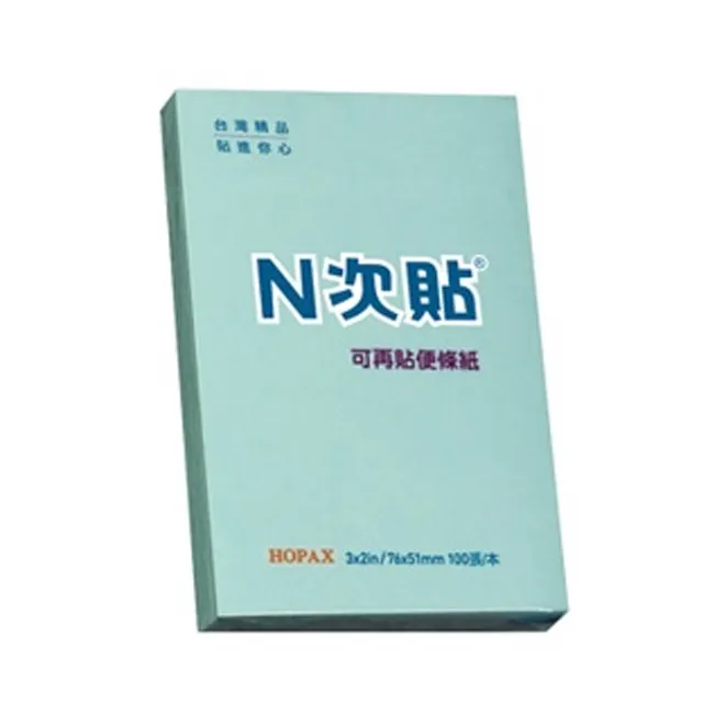 N次貼 61811 環狀膠-扎型可再貼便條紙 3”x3”(70x70mm)方塊 45張/本 歷史價格詳細信息