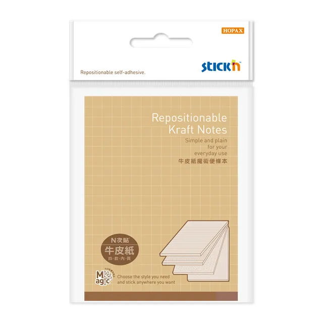 [N次貼]魔術標籤磚 4色-100張螢光標籤型70mm X 70mm-61333 歷史價格詳細信息
