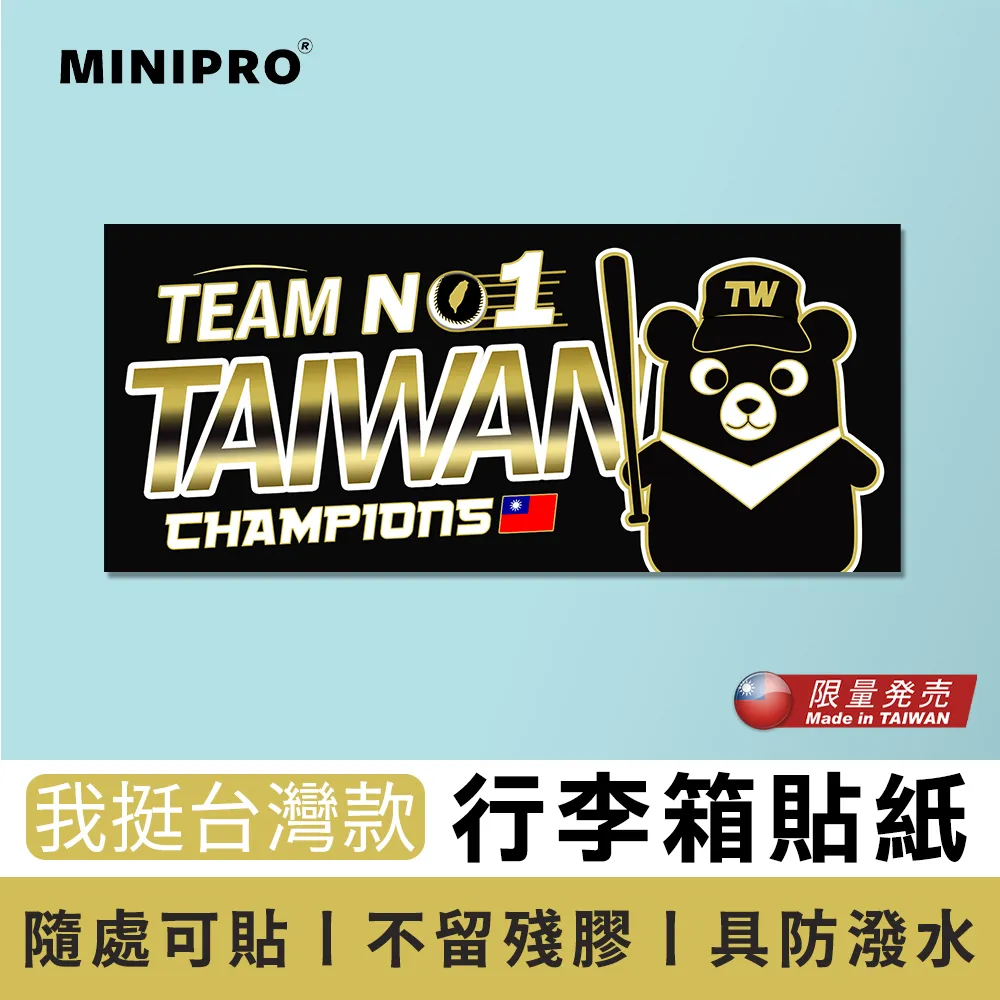 【LifePRO】我非中國嚴禁誤會款 歷史價格詳細信息