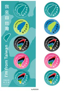 守衛你的情緒界線: 溝通減壓法十招, 讓人際關係不再左右為難、疾病不上身/賴宇凡 eslite誠品 歷史價格詳細信息