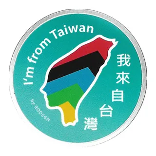 【藍海】自願當妻奴 （1～3）完/套書/作者無霜  /眾利書店 歷史價格詳細信息