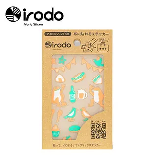 繽紛綠橘大格子棉麻細肩帶吊帶寬褲 吊帶褲 闊腿褲 褲子 連身褲 兒童 女童 童裝 童裝【p0061234911565】 歷史價格詳細信息