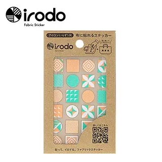 繽紛綠橘大格子棉麻細肩帶吊帶寬褲 吊帶褲 闊腿褲 褲子 連身褲 兒童 女童 童裝 童裝【p0061234911565】 歷史價格詳細信息