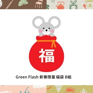 【新春限量】Deseno 尊爵魔力 30吋鋁框款胖胖箱-烈焰紅 歷史價格詳細信息