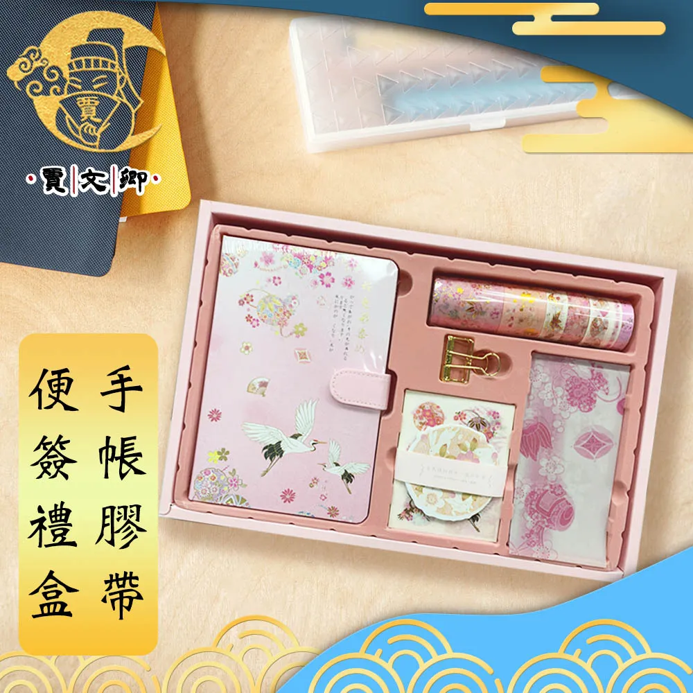 【賈文卿】商務出差多功能皮革A4文件/名片收納夾-黑色 歷史價格詳細信息