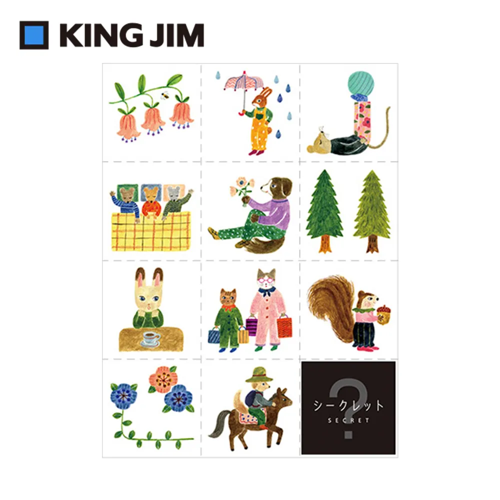 【KING JIM】HITOTOK手帳大張貼紙 動物園 (LSS001) 歷史價格詳細信息