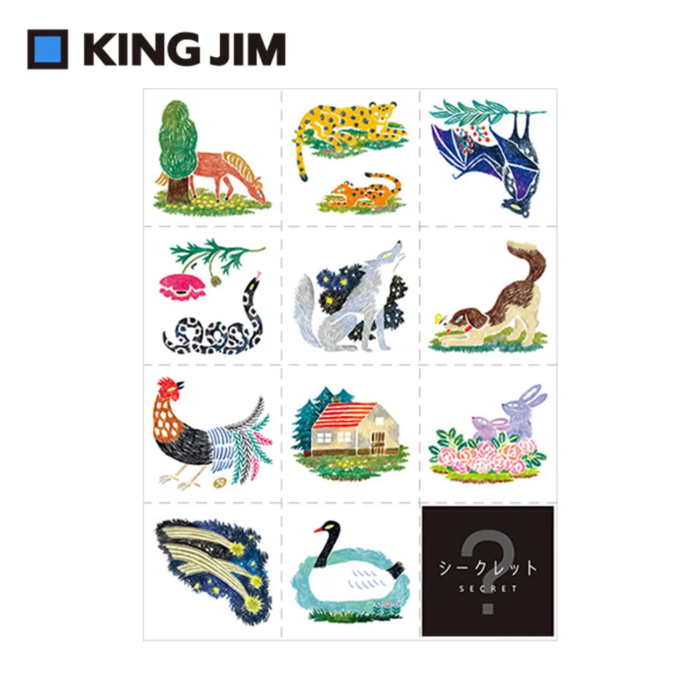 【KING JIM】HITOTOK手帳大張貼紙 動物園 (LSS001) 歷史價格詳細信息