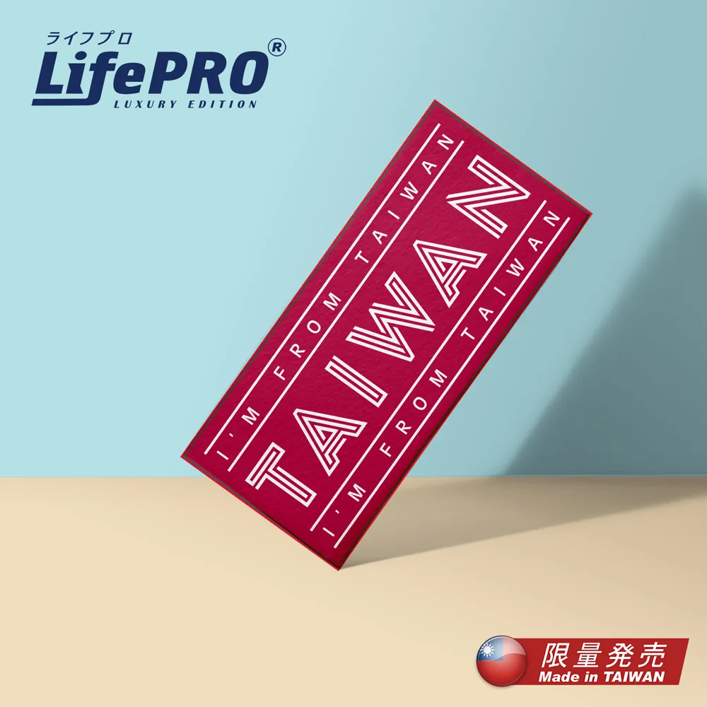 【LifePRO】台灣丟係熊讚胸章(4入組) 歷史價格詳細信息