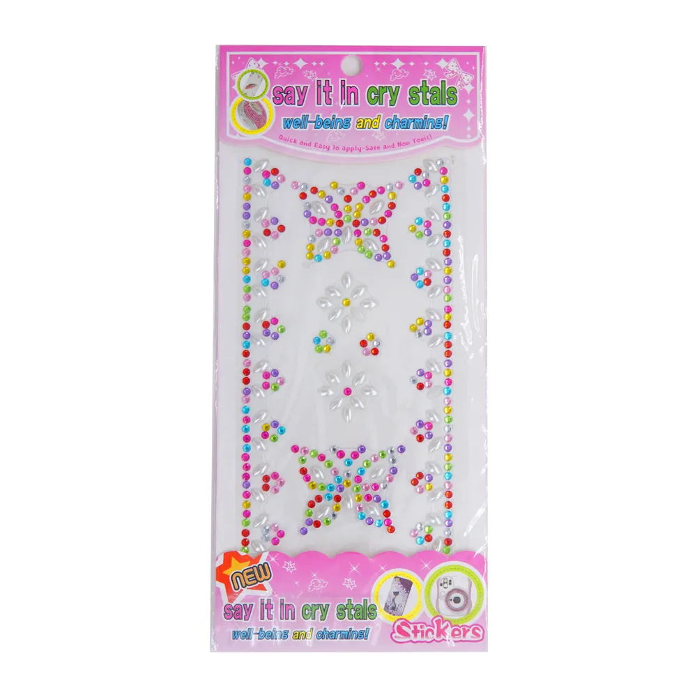 兒童水晶立體貼紙星空宇宙愛心星星燙金滴膠貼手機保護殼保溫杯黏貼畫 歷史價格詳細信息