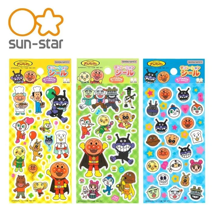 324258&quot;C倉庫&quot;積體電路IC TC4420CPA TC4420 DIP8 MOSFET驅動器 W142[32425 歷史價格詳細信息