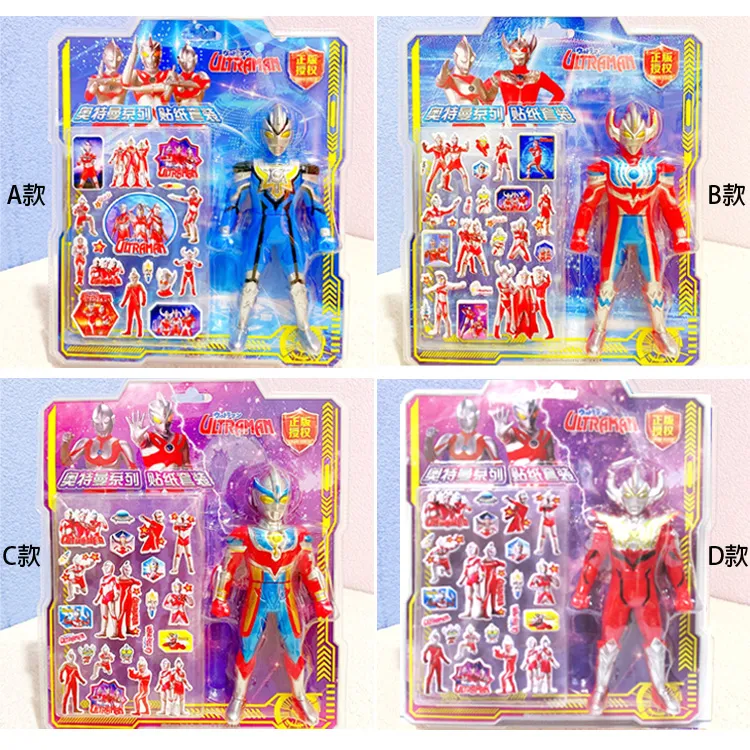 奧特曼超人抱枕迪迦賽羅玩偶毛絨公仔玩具布娃娃禮物 歷史價格詳細信息