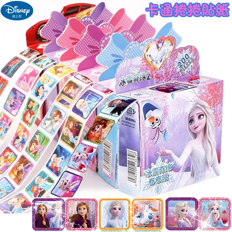 迪士尼｜迪士尼獎勵集點貼紙 米奇家族 公主 汽車總動員 貼紙 集點 紙品 美術用具 NP363 文具旗艦店 歷史價格詳細信息