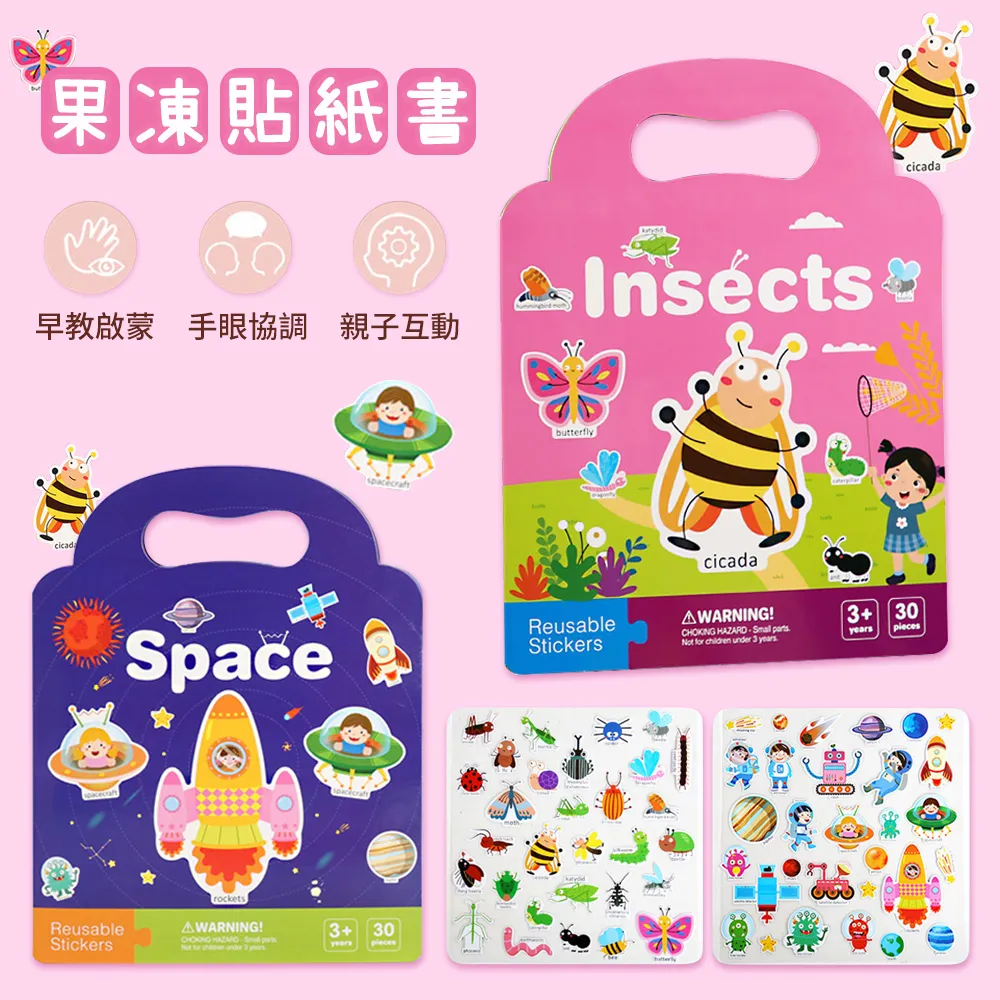 Joyful 益智動腦拆卸孔明魯班鎖 9入/組 魯班鎖 孔明鎖 益智解鎖玩具 益智環 九連環 歷史價格詳細信息