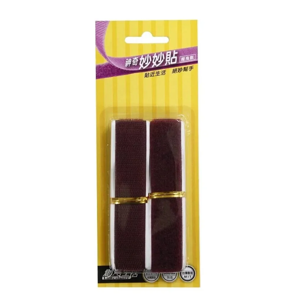 (2入優惠組)創意生活  行李帶 (行家型) 5*215cm  台灣製 P90020 顏色隨機 歷史價格詳細信息