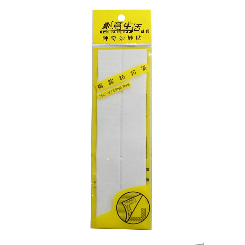 (3入優惠組)創意生活  多用途綁線帶 2*29cm(4入) 台灣製（P90217）顏色隨機 歷史價格詳細信息