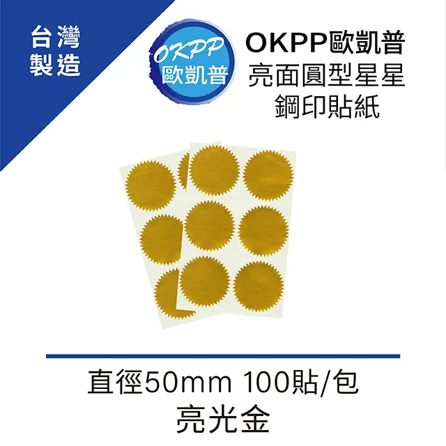 貼面亮光lp電吉他24品多款透色可選 虎紋楓木貼面可改logo和 歷史價格詳細信息