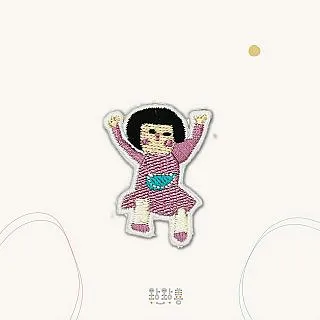 童趣刺繡貼｜ N 歷史價格詳細信息