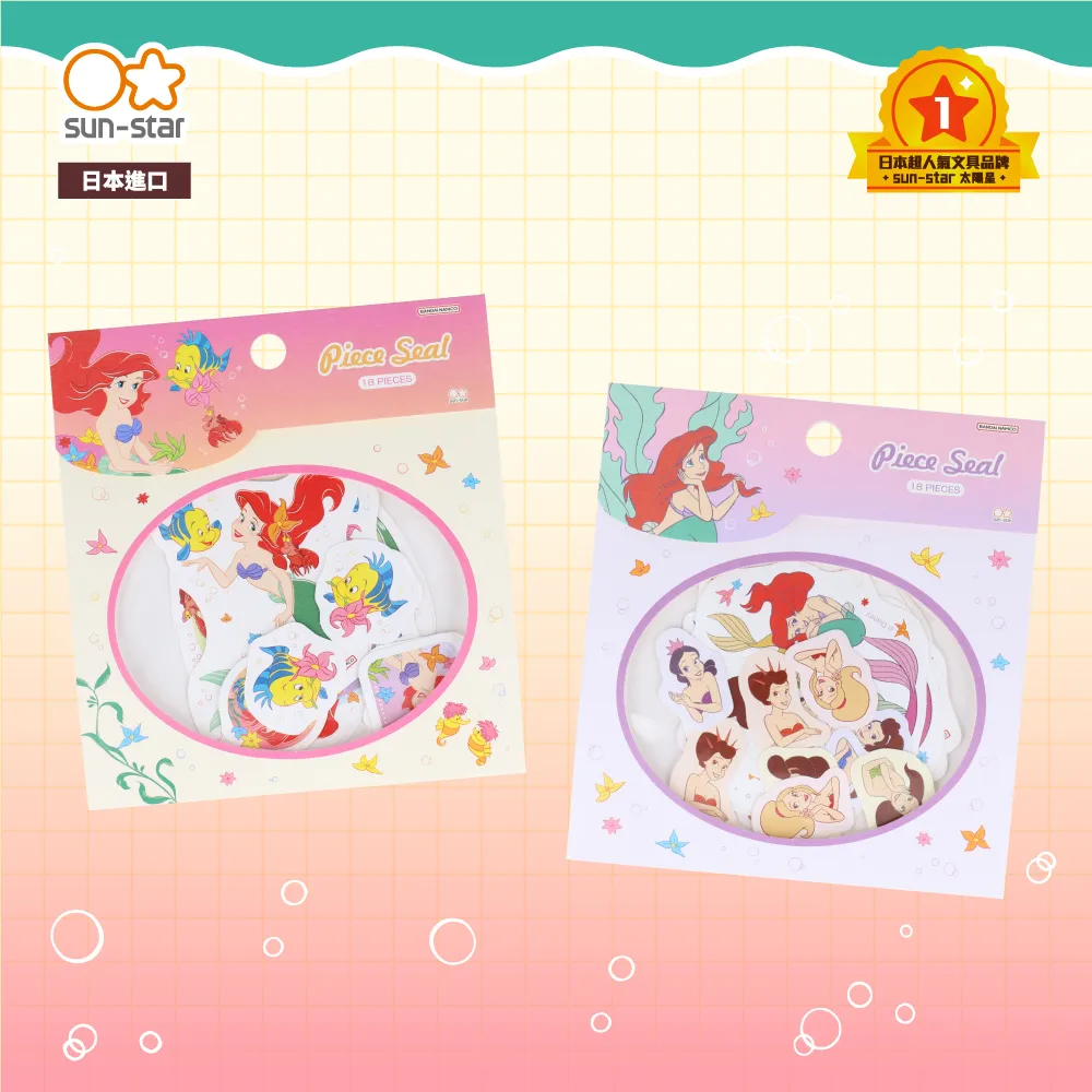 迪士尼 LITTLE EINSTEINS TEAM UP FOR ADVENTURE DVD專輯 二手 C15 歷史價格詳細信息