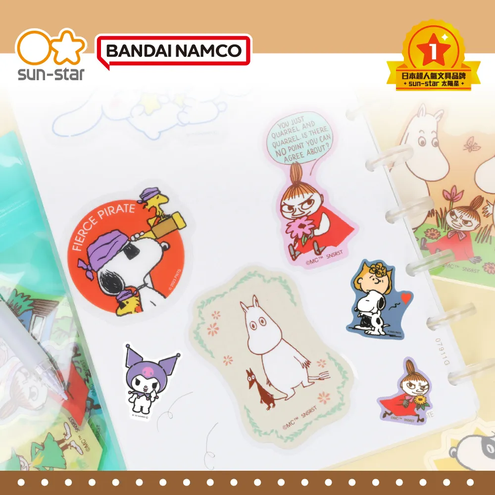 sun-star 經典角色系列 粗細雙頭簽字筆【urban prefer】 歷史價格詳細信息