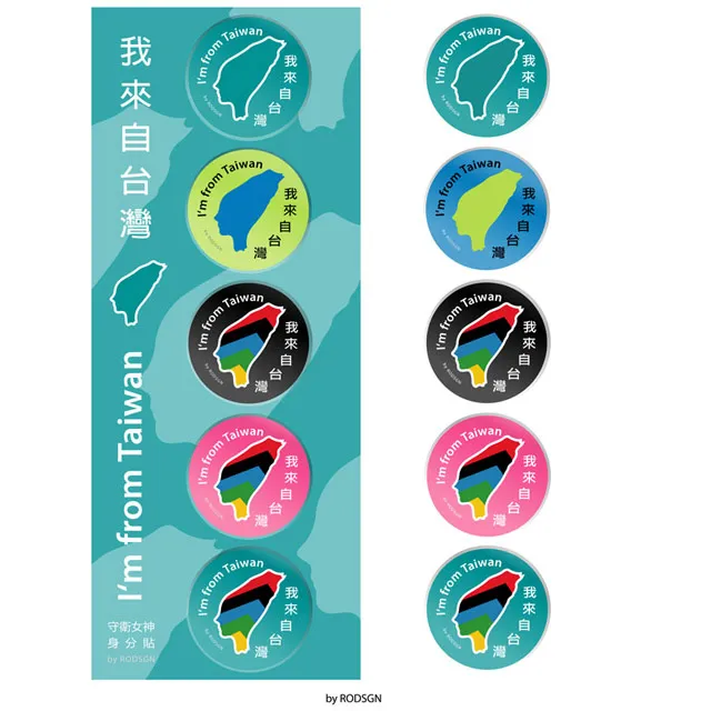 守衛你的情緒界線: 溝通減壓法十招, 讓人際關係不再左右為難、疾病不上身/賴宇凡 eslite誠品 歷史價格詳細信息