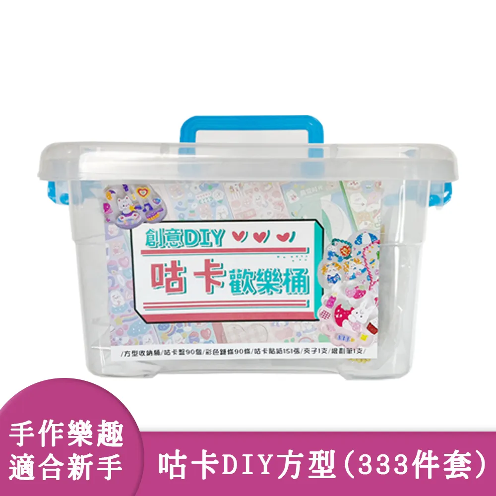 DIY方型55x38mm壓克力相片鑰匙圈一包20個 歷史價格詳細信息