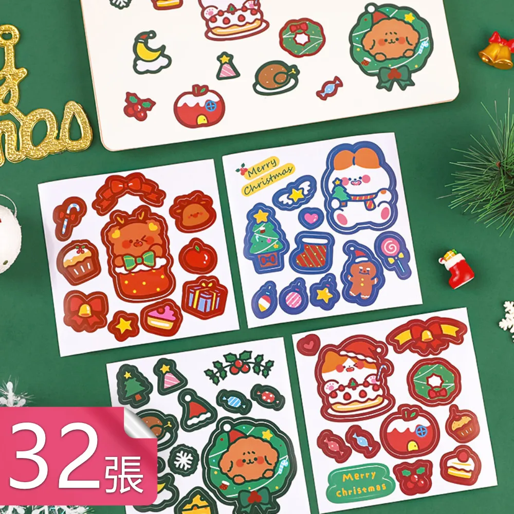 聖誕主題拼圖成人版一千片冬燈插畫解壓玩具相框裝飾生日禮物 歷史價格詳細信息