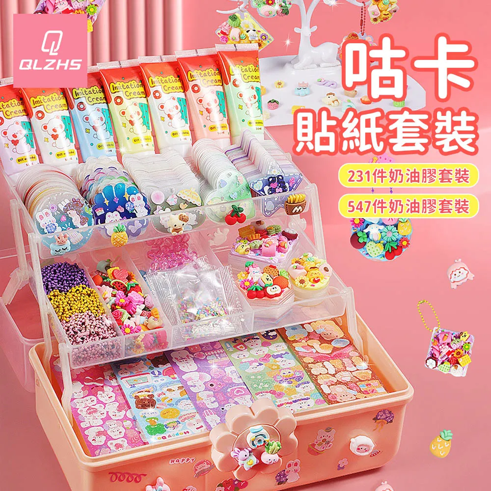 盒裝卡通立體jm-594外響mp3音樂學生卡通mp3播放器 歷史價格詳細信息