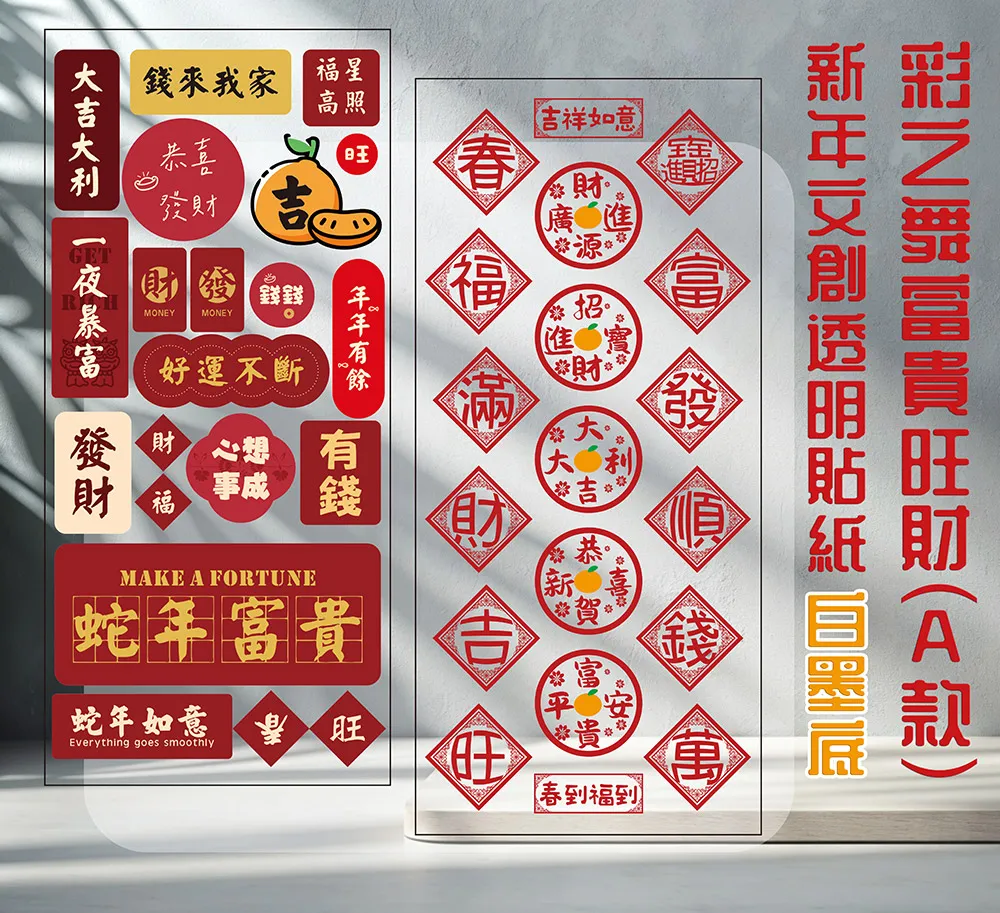 彩之舞 185g A4 高解析噴墨名片紙 HY-C25W 歷史價格詳細信息