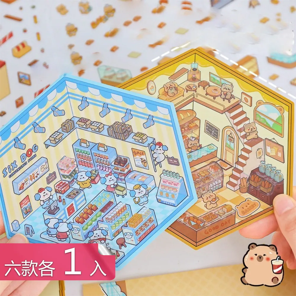 【順豐】作業幫輔導機喵喵機n1錯題印表機可拍照無需手機wifi4g學生可攜式印表機錯題掃瞄學習機all 歷史價格詳細信息