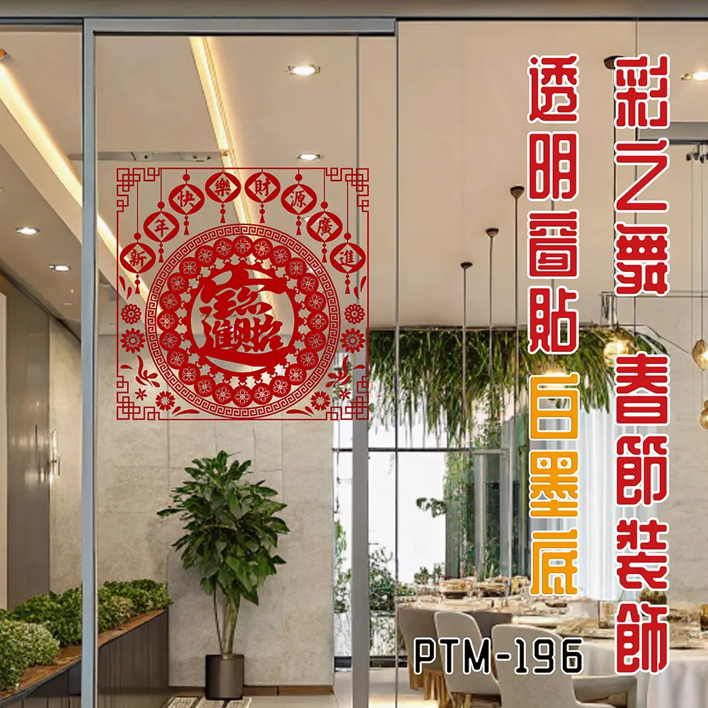 招財進寶 1對3 (銅製)空氣調節閥 空氣幫浦用.打氣馬達.微調閥 風管 水族箱 魚缸 打氣機 歷史價格詳細信息