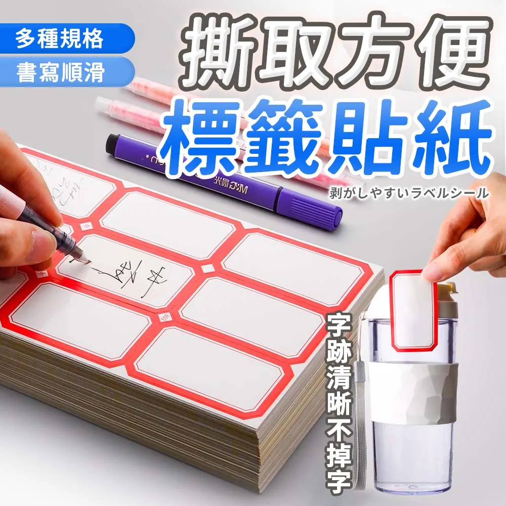 【幕日嚴選】滑雪手套 保暖手套 防寒手套 防風防潑水設計 人體工學彎指設計(滑雪/保暖/防寒/防風/防水) 歷史價格詳細信息