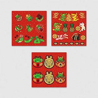 佳墨紅包袋-黃金喜慶 歷史價格詳細信息