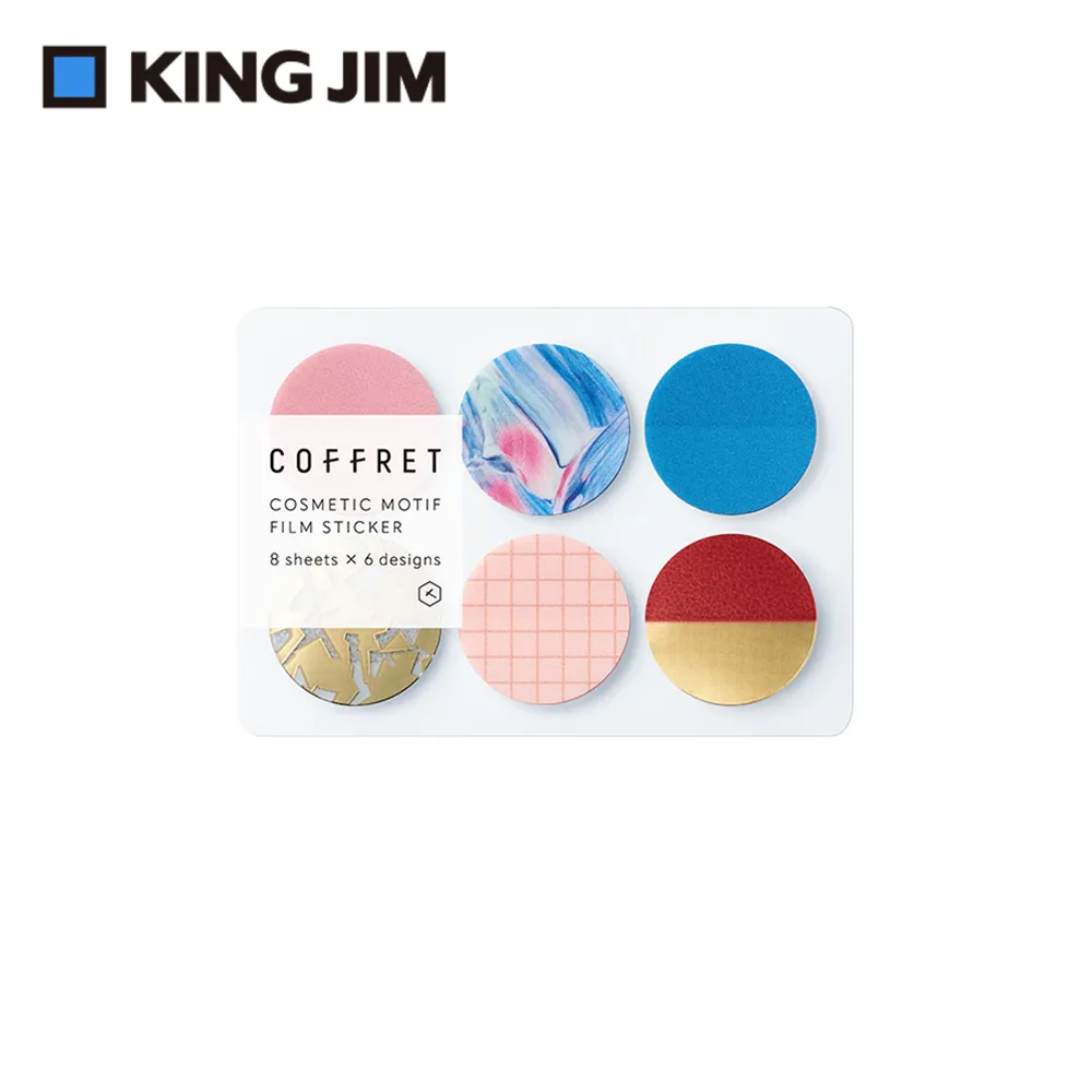 【KING JIM】HITOTOKI COFFRET 調色盤薄膜貼紙 方塊 地平線藍 歷史價格詳細信息