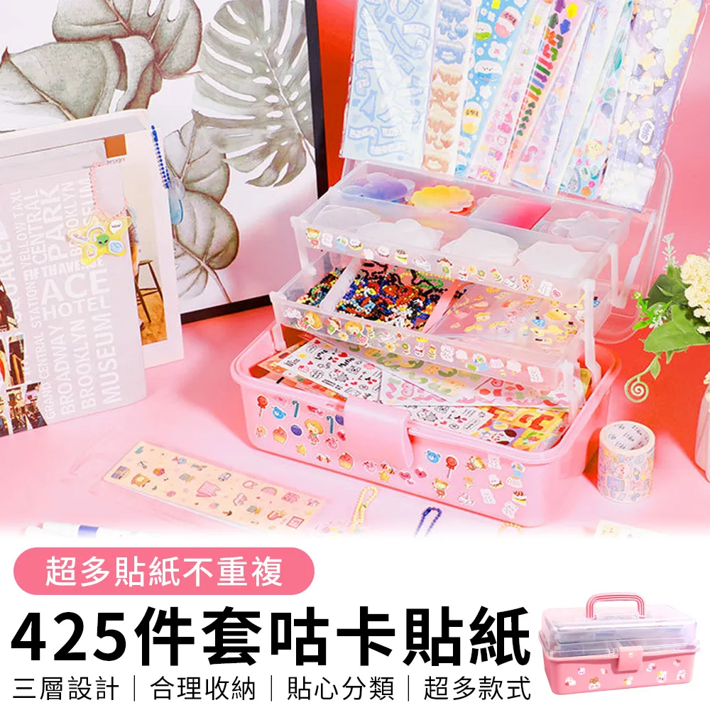 禮物交換 卡通DIY亞克力牌祝福語鋼絲繩字牌鑰匙圈鑰匙扣掛件創意個性汽車鑰匙圈鑰匙扣 鑰匙扣掛飾 鑰匙圈吊飾 包包掛飾ZC001 歷史價格詳細信息