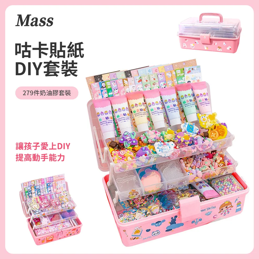 Mass 一次性馬桶坐墊紙-1包/250片 歷史價格詳細信息