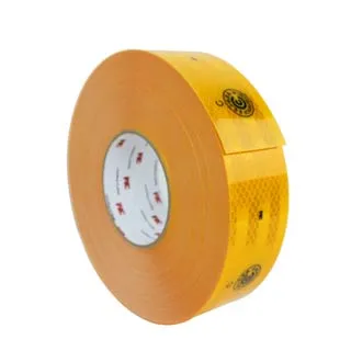 3M車身乳白膜24S56W冰箱保護膜 歷史價格詳細信息