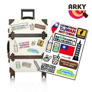 ARKY 我是台灣人設計貼紙組(3入) 歷史價格詳細信息