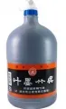 Kuretake吳竹 墨汁 80cc 歷史價格詳細信息