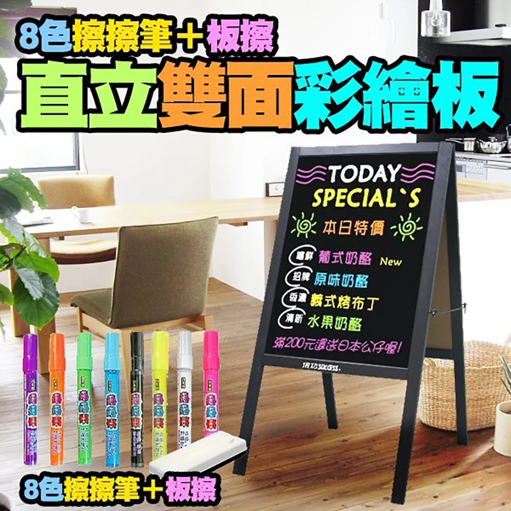 雙面彩繪吸釦帆布手提帆布提袋、手提購物袋、手提外出袋寬31*高21*手提11*底寬13cm 歷史價格詳細信息