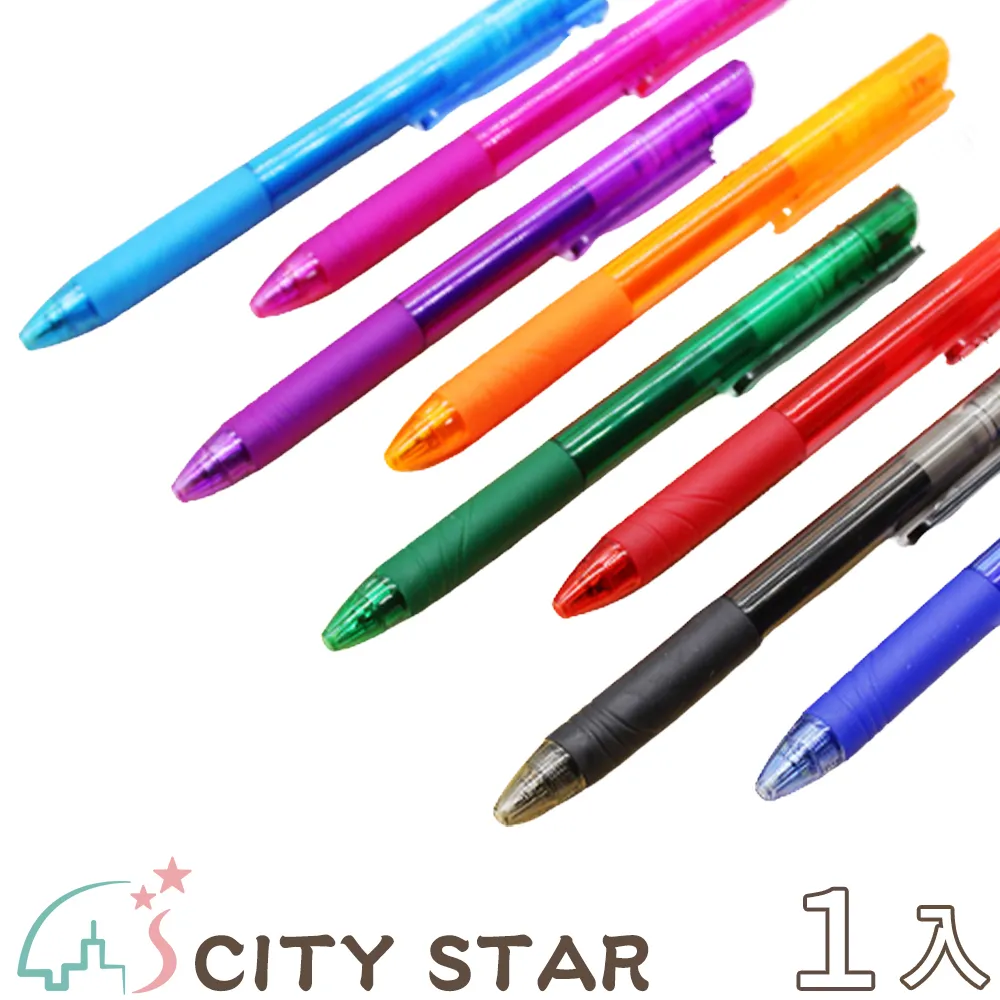 【CITY STAR】水性按壓式擦擦筆PVC盒套裝組8色-2入 歷史價格詳細信息